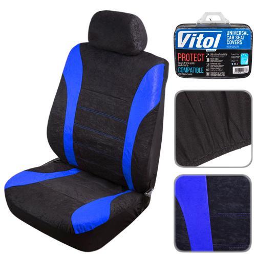 Vitol Zestaw przednich siedzenia obejmuje Velur (6 sztuk) czarny&#x2F;niebieski – cena