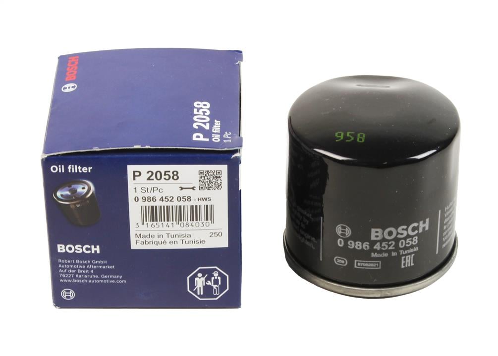 Купити Bosch 0 986 452 058 за низькою ціною в Польщі!