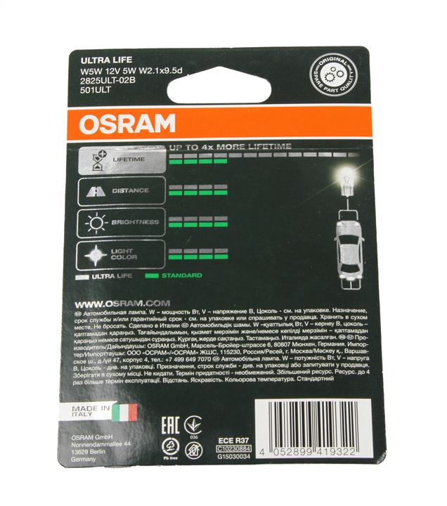 Купить Osram 2825ULT-02B по низкой цене в Польше!