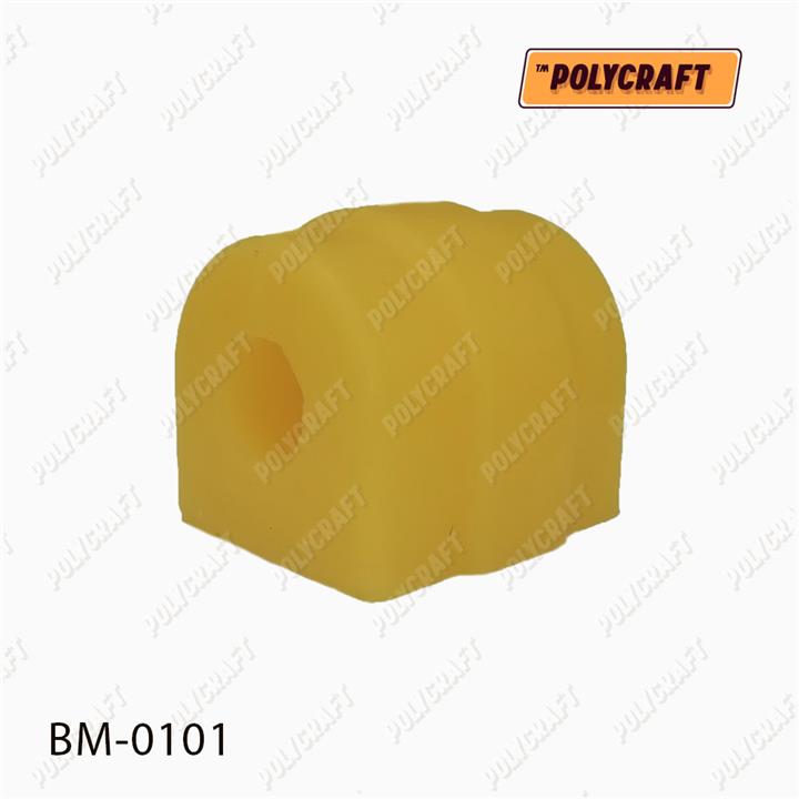 POLYCRAFT BM-0101 Tuleja stabilizatora przedniego poliuretanowa BM0101: Dobra cena w Polsce na 2407.PL - Kup Teraz!