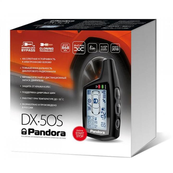 Pandora DX 50S V.2 Car alarm Pandora without siren DX50SV2: Buy near me in Poland at 2407.PL - Good price!