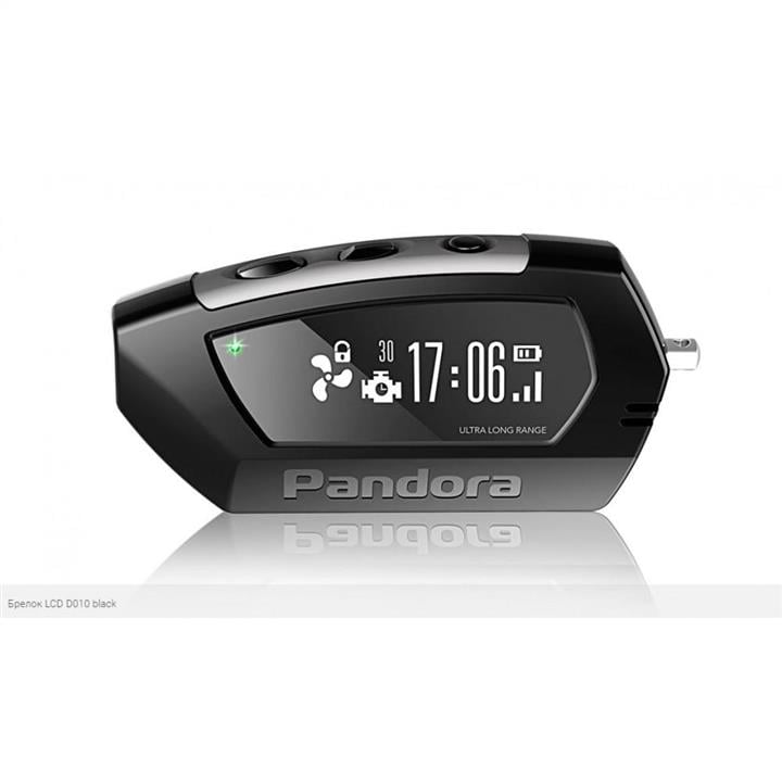 Pandora DXL 4710 Автосигнализация Pandora с сиреной DXL4710: Отличная цена - Купить в Польше на 2407.PL!