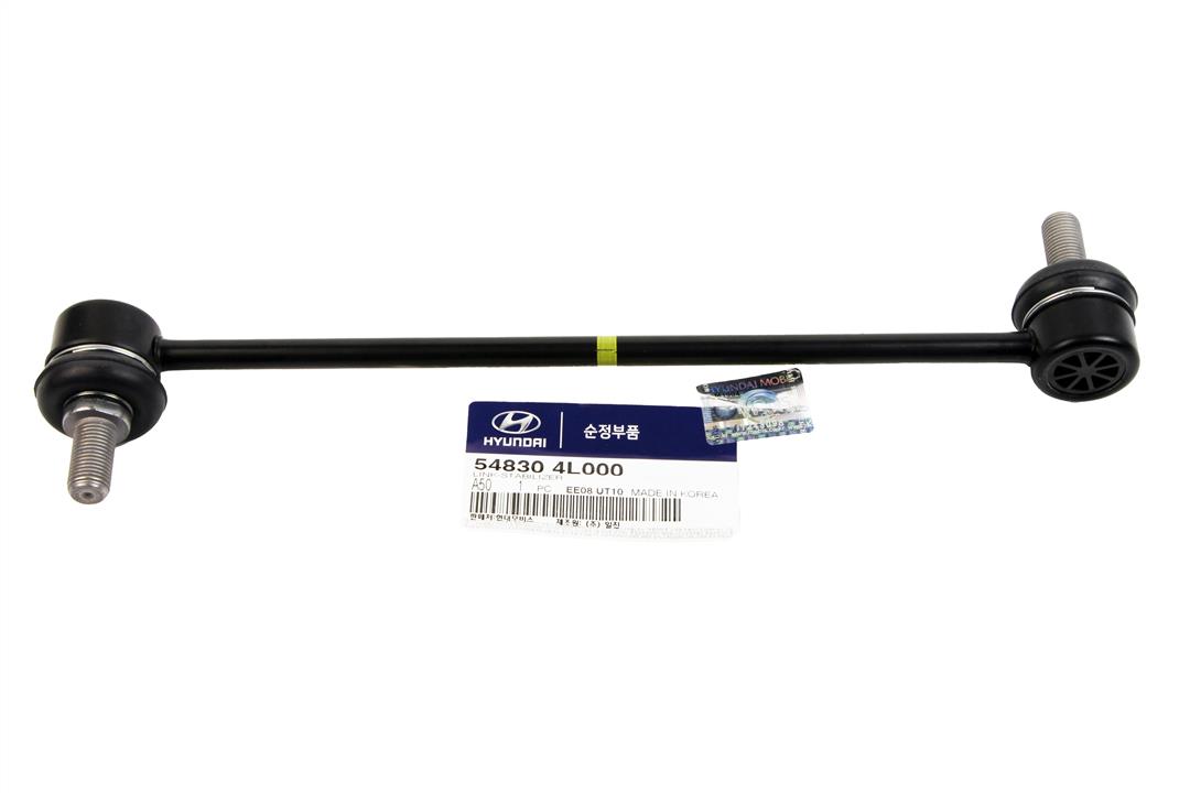 Hyundai/Kia 54830-4L000 Front stabilizer bar 548304L000: Buy near me at 2407.PL in Poland at an Affordable price!