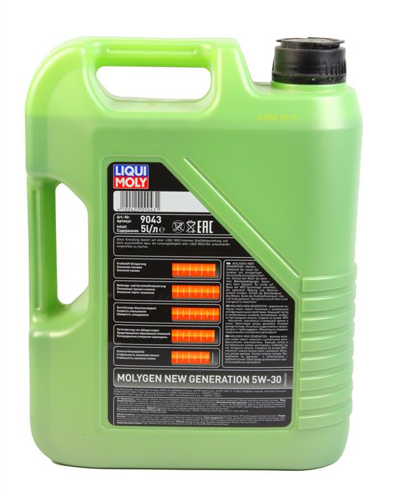 Моторное масло Liqui Moly Molygen New Generation 5W-30, 5л Liqui Moly 9043