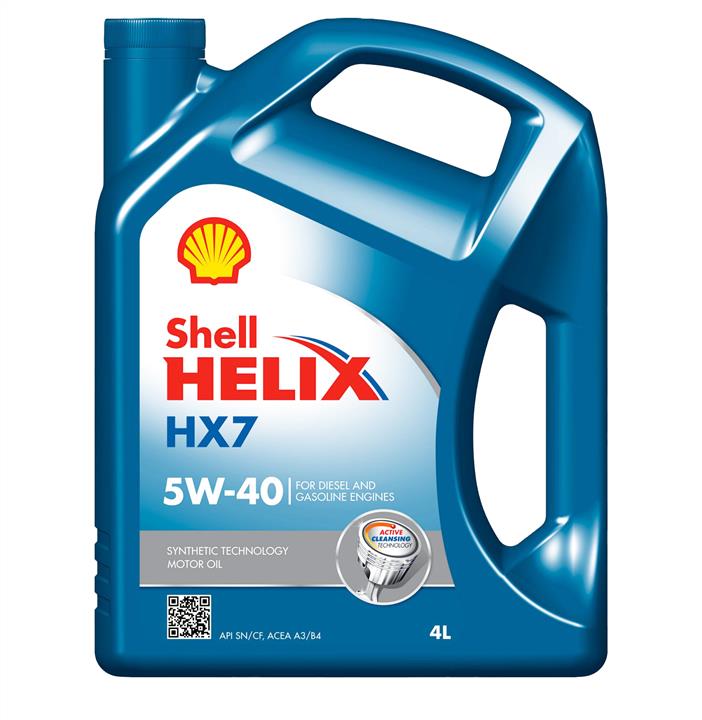 Купить Shell HELIX HX 7 5W-40 4L по низкой цене в Польше!
