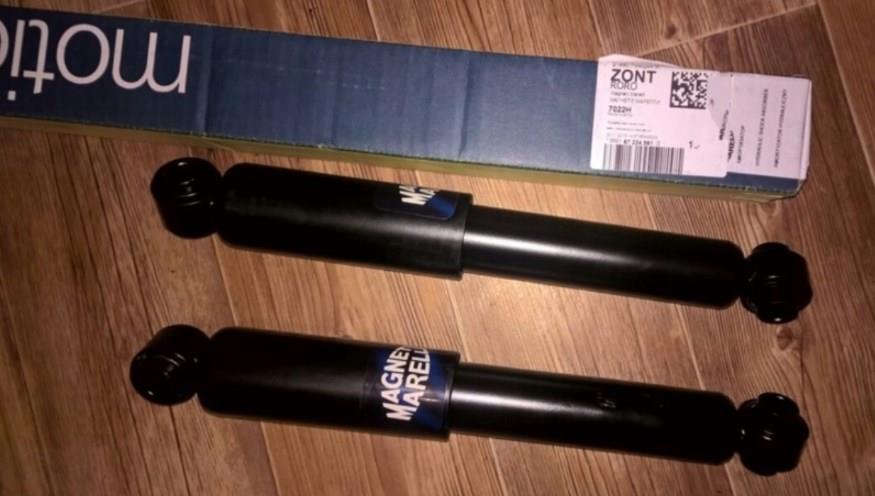 Magneti marelli 357022080000 Rear oil shock absorber 357022080000: Buy near me in Poland at 2407.PL - Good price!
