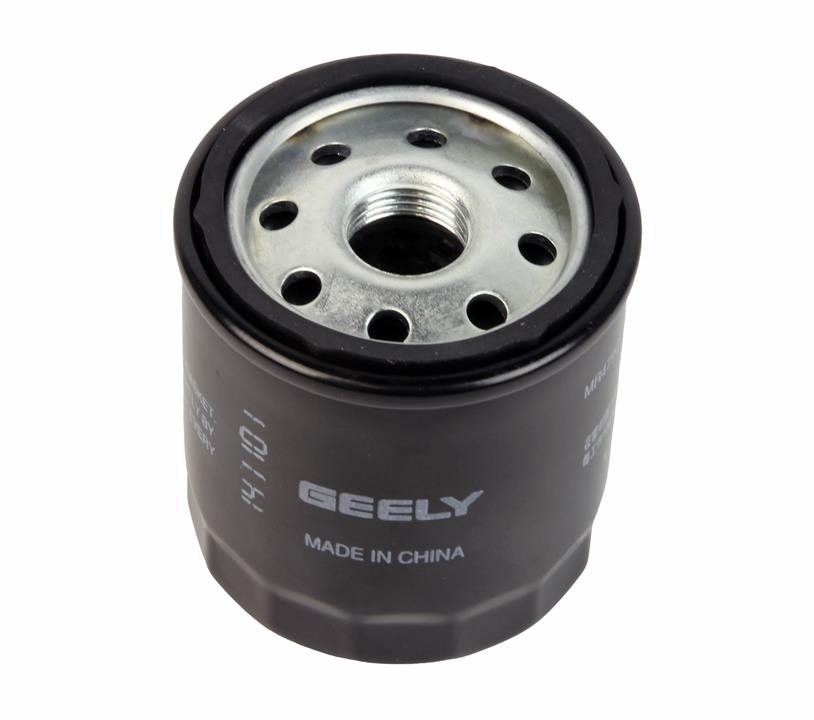 Geely 1106013221 Oil Filter 1106013221: Buy near me in Poland at 2407.PL - Good price!