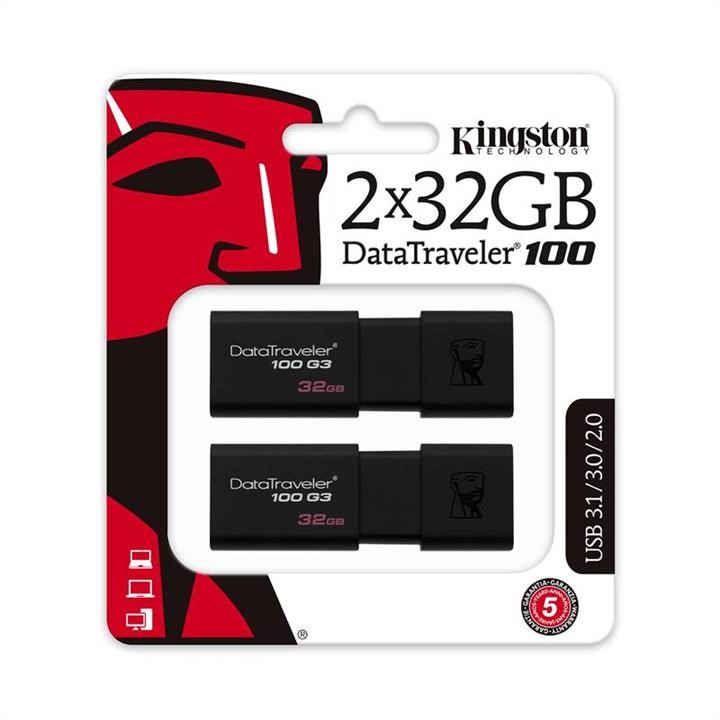 Kingston DT100G3/32GB-2P Pamięć flash USB3.1 2x32GB Kingston DataTraveler 100 G3 (DT100G3 / 32GB-2P) DT100G332GB2P: Dobra cena w Polsce na 2407.PL - Kup Teraz!