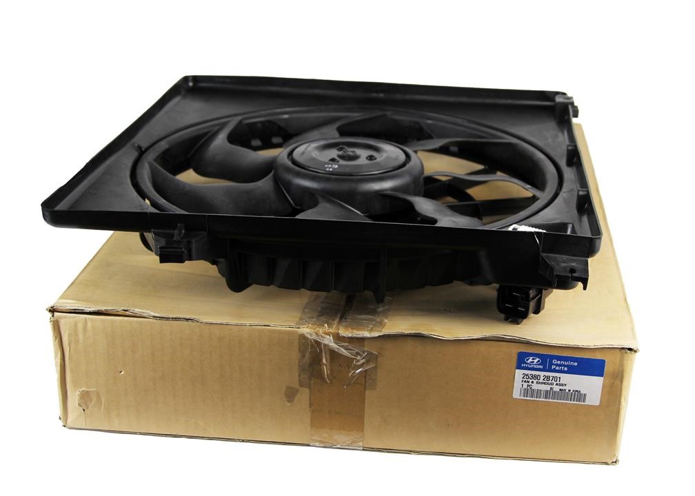 Engine cooling fan assembly (Discount, see the reason in the description) Hyundai&#x2F;Kia 25380 2B701-DEFECT