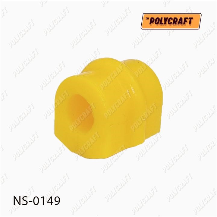 POLYCRAFT NS-0149 Tuleja stabilizatora (tył) D = 22 mm. poliuretan NS0149: Dobra cena w Polsce na 2407.PL - Kup Teraz!