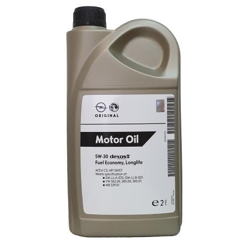 Engine Oil GM 5W30 with good price in Poland –