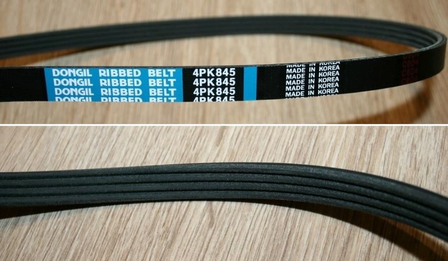 Dongil 4PK845 V-ribbed belt 4PK845 4PK845: Buy near me in Poland at 2407.PL - Good price!