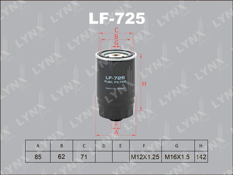 Купити LYNXauto LF-725 за низькою ціною в Польщі!