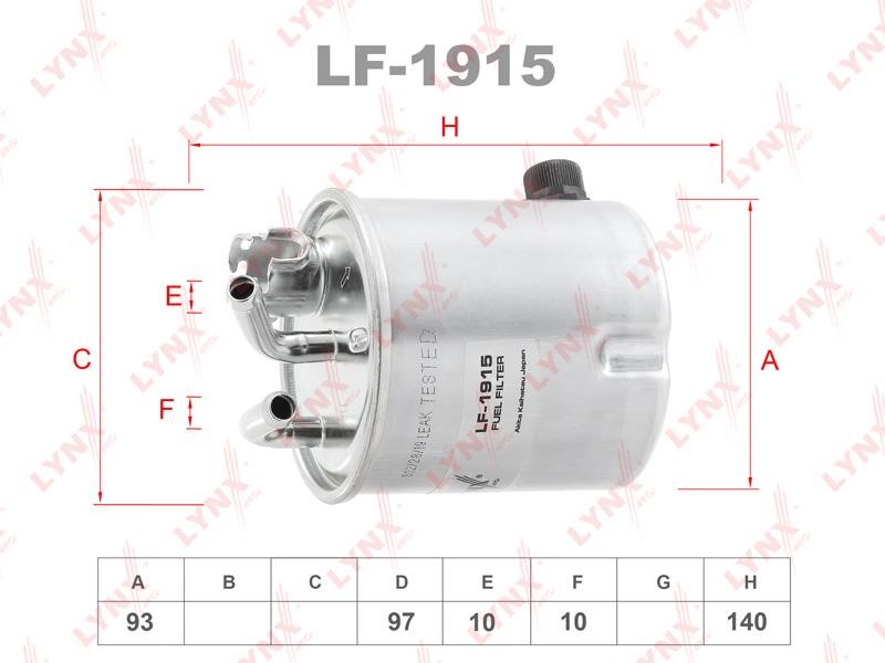 LYNXauto LF-1915 Fuel filter LF1915: Buy near me in Poland at 2407.PL - Good price!