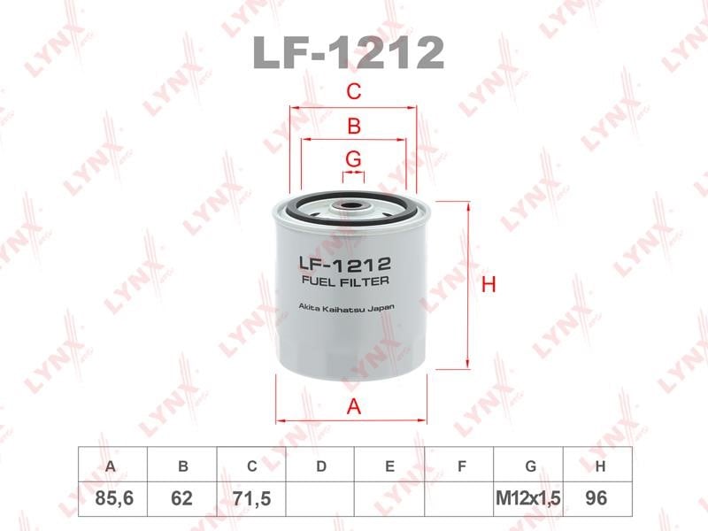 LYNXauto LF-1212 Топливный фильтр LF1212: Отличная цена - Купить в Польше на 2407.PL!