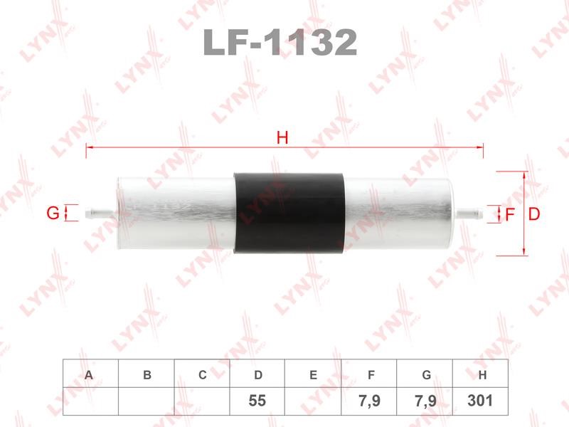 LYNXauto LF-1132 Топливный фильтр LF1132: Купить в Польше - Отличная цена на 2407.PL!