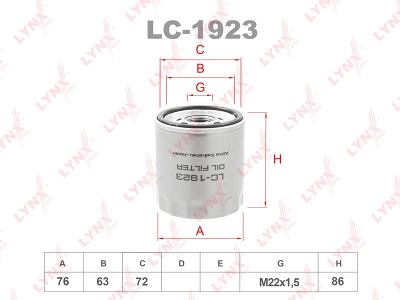 LYNXauto LC-1923 Oil Filter LC1923: Buy near me in Poland at 2407.PL - Good price!