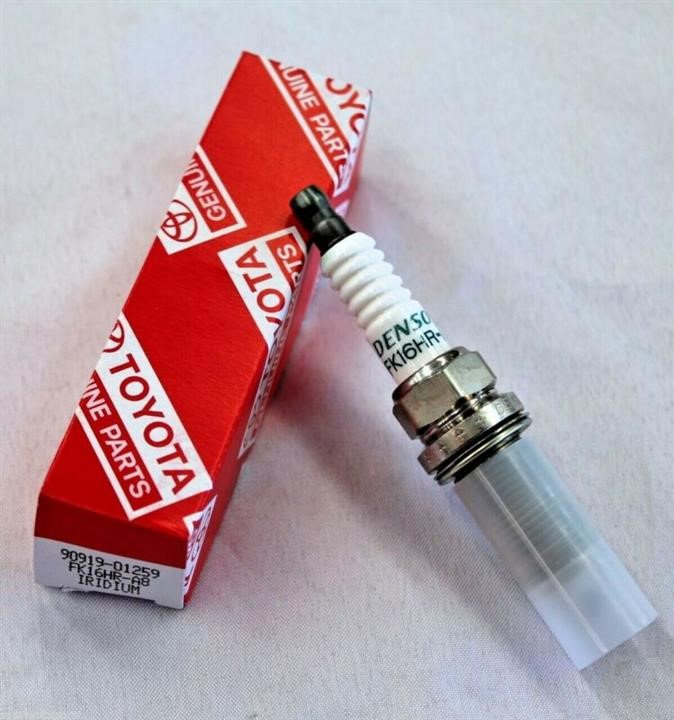 Buy DENSO 3484 at a low price in Poland!