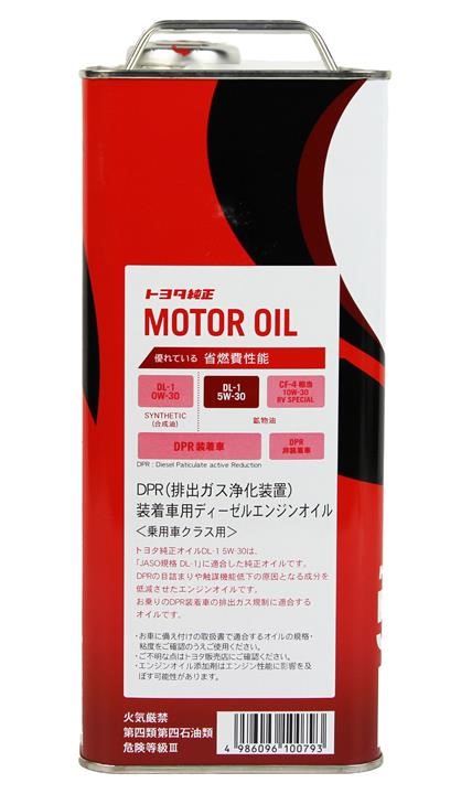 Olej silnikowy TOYOTA Castle Diesel Oil DL-1 5W-30, 4L Toyota 08883-02805