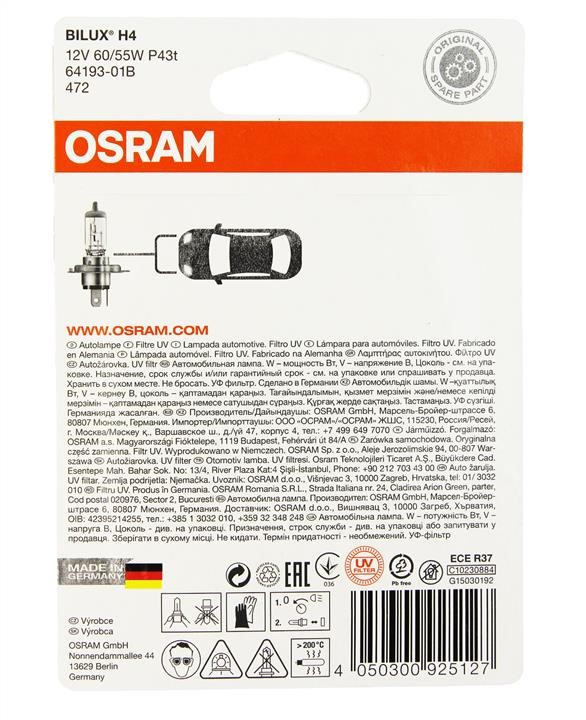 Osram Лампа галогенна Osram Original 12В H4 60&#x2F;55Вт – ціна 12 PLN