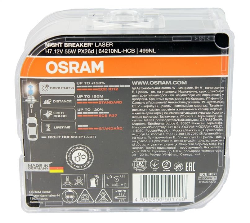 Купити Osram 64210NLHCB – суперціна на 2407.PL!