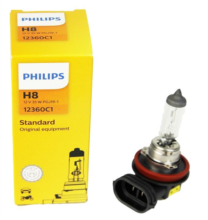 Philips Лампа галогенна Philips Standard 12В H8 35Вт – ціна 36 PLN