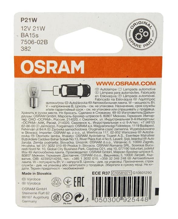 Buy Osram 750602B – good price at 2407.PL!