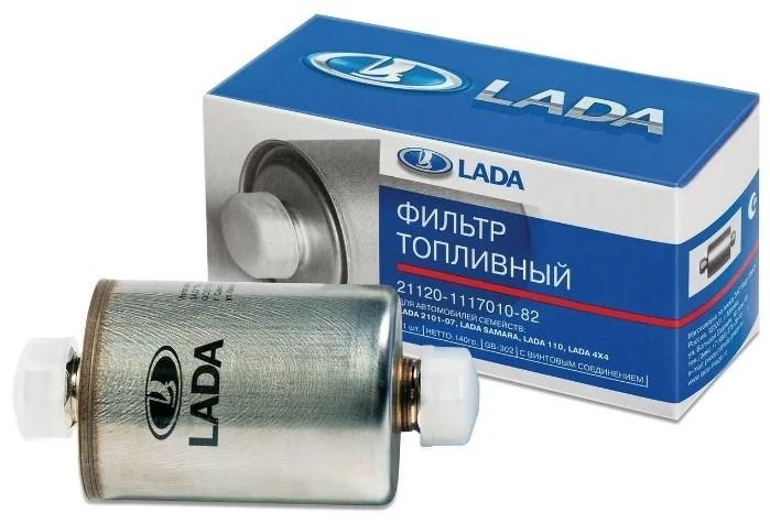 Lada 2112-1117010 Fuel filter 21121117010: Buy near me in Poland at 2407.PL - Good price!