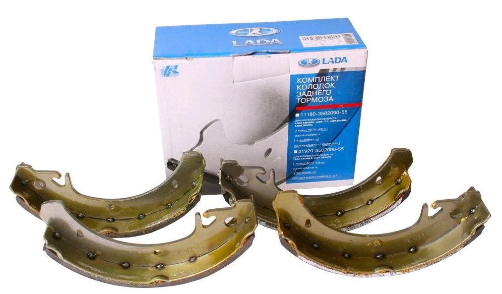 Lada 11180-3502090-55 Brake shoe set 11180350209055: Buy near me in Poland at 2407.PL - Good price!