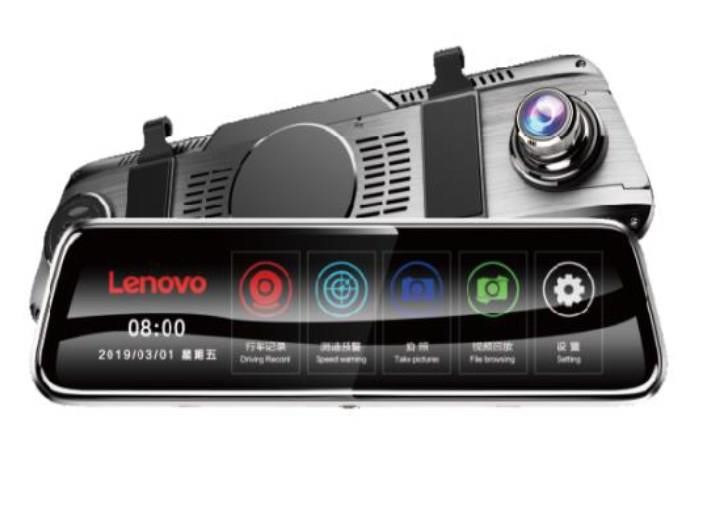 Lenovo V7PLUS Зеркало видеорегистратор Lenovo V7Plus V7PLUS: Отличная цена - Купить в Польше на 2407.PL!