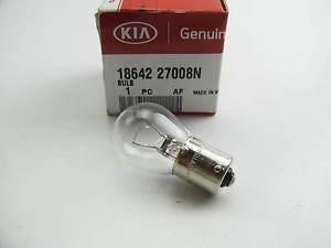 Hyundai/Kia 18642 27008N Glow bulb P21W 12V 21W 1864227008N: Buy near me at 2407.PL in Poland at an Affordable price!
