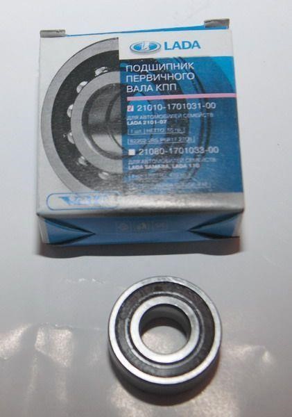 Rider 2101-1701031 Primary shaft bearing 21011701031: Buy near me in Poland at 2407.PL - Good price!