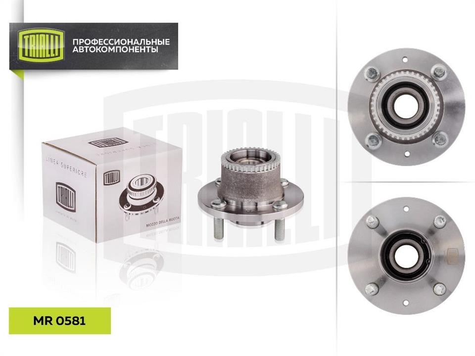 Trialli MR 0581 Wheel bearing MR0581: Buy near me at 2407.PL in Poland at an Affordable price!