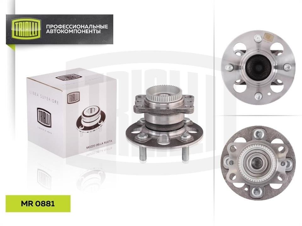 Trialli MR 0881 Wheel bearing MR0881: Buy near me at 2407.PL in Poland at an Affordable price!