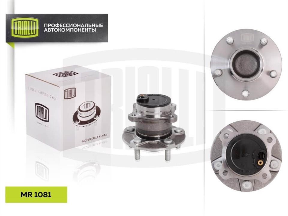 Trialli MR 1081 Wheel hub with rear bearing MR1081: Buy near me in Poland at 2407.PL - Good price!