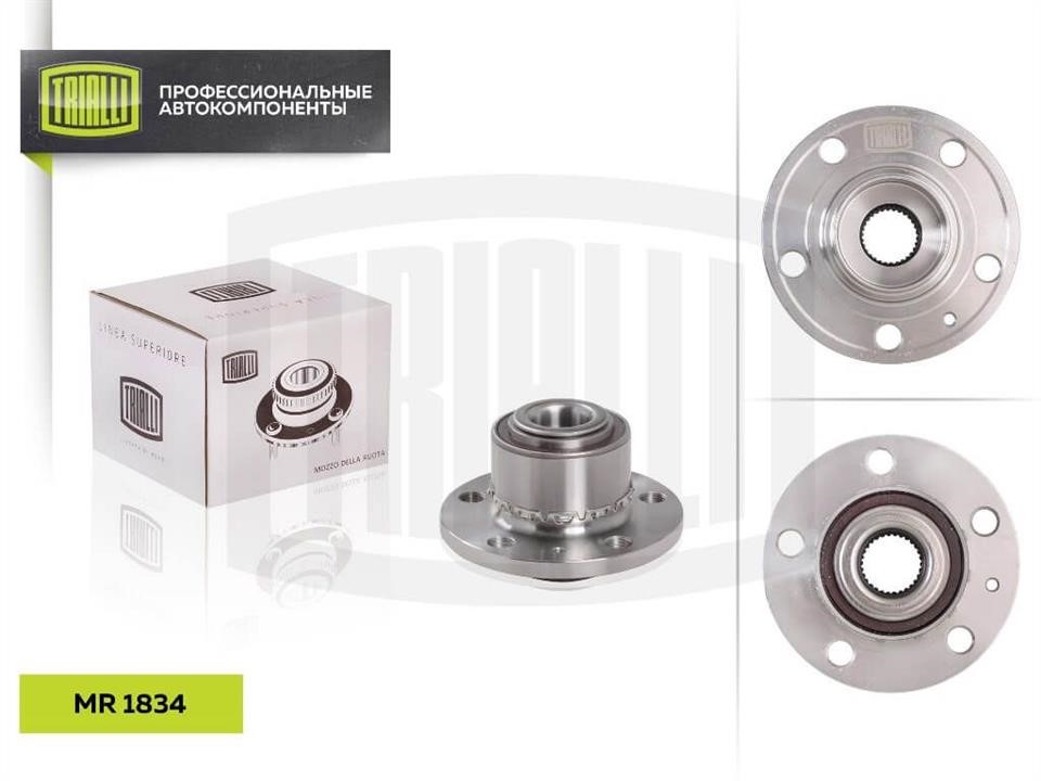 Trialli MR 1834 Wheel bearing MR1834: Buy near me at 2407.PL in Poland at an Affordable price!