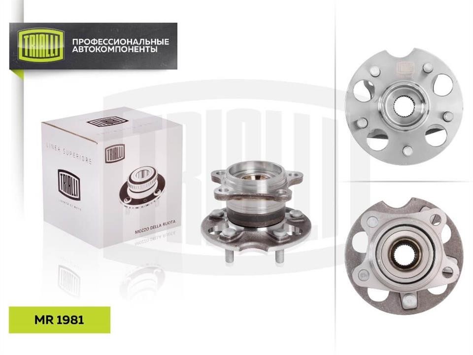 Trialli MR 1981 Wheel hub with rear bearing MR1981: Buy near me in Poland at 2407.PL - Good price!