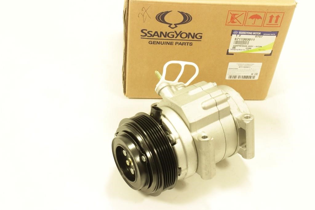 Ssang Yong 6711303011 Compressor, air conditioning 6711303011: Buy near me in Poland at 2407.PL - Good price!