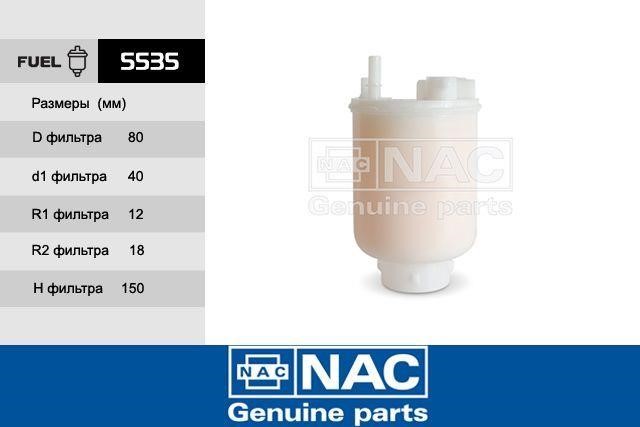 Nac 5535 Fuel filter 5535: Buy near me in Poland at 2407.PL - Good price!
