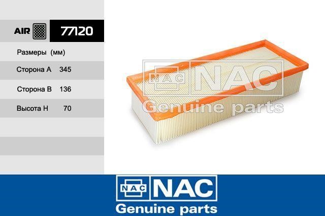 Nac 77120 Air filter 77120: Buy near me in Poland at 2407.PL - Good price!
