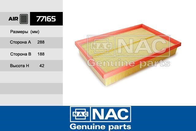 Nac 77165 Luftfilter 77165: Kaufen Sie zu einem guten Preis in Polen bei 2407.PL!