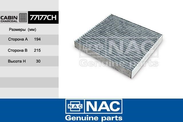 Nac 77177-CH Filter, Innenraumluft 77177CH: Kaufen Sie zu einem guten Preis in Polen bei 2407.PL!