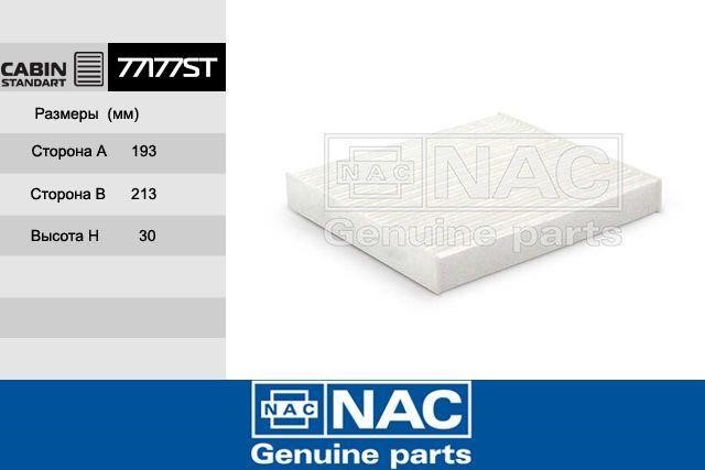 Nac 77177-ST Filter, interior air 77177ST: Buy near me in Poland at 2407.PL - Good price!