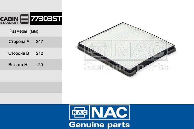 Nac 77303-ST Filter, interior air 77303ST: Buy near me at 2407.PL in Poland at an Affordable price!