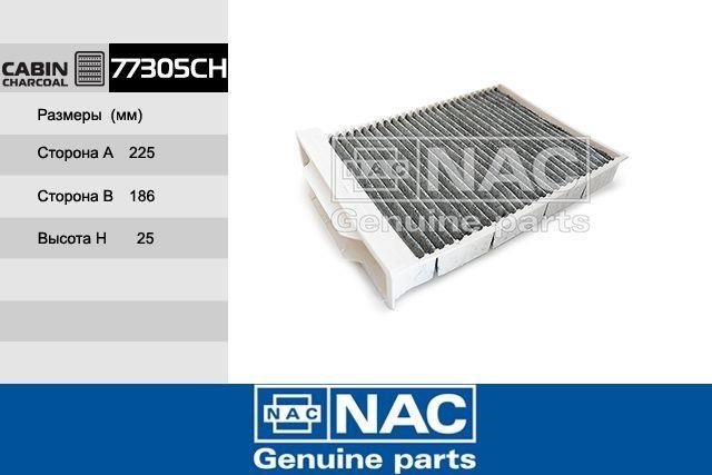 Nac 77305-CH Filter, interior air 77305CH: Buy near me in Poland at 2407.PL - Good price!