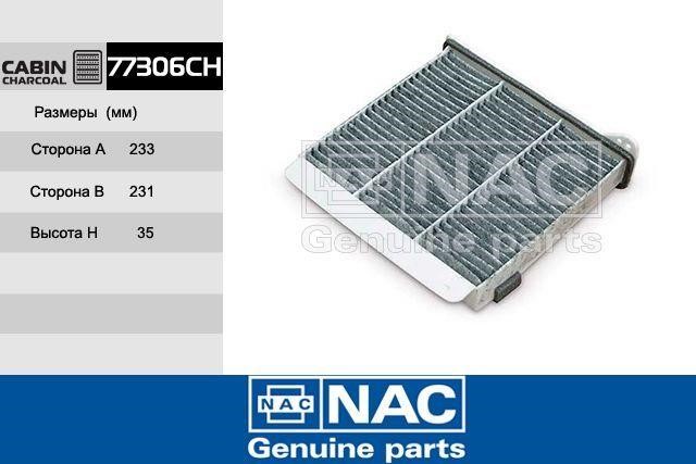 Nac 77306-CH Filter, interior air 77306CH: Buy near me in Poland at 2407.PL - Good price!