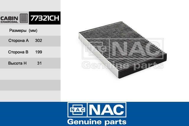 Nac 77321-CH Filter, interior air 77321CH: Buy near me in Poland at 2407.PL - Good price!