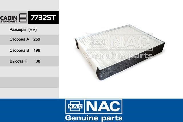 Nac 7732-ST Filter, interior air 7732ST: Buy near me in Poland at 2407.PL - Good price!