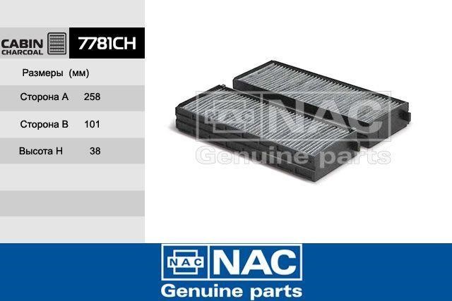 Nac 7781-CH Filter, interior air 7781CH: Buy near me in Poland at 2407.PL - Good price!