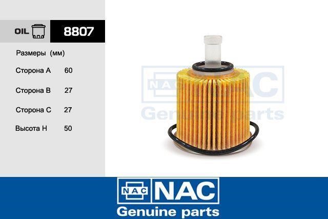 Nac 8807 Oil Filter 8807: Buy near me in Poland at 2407.PL - Good price!
